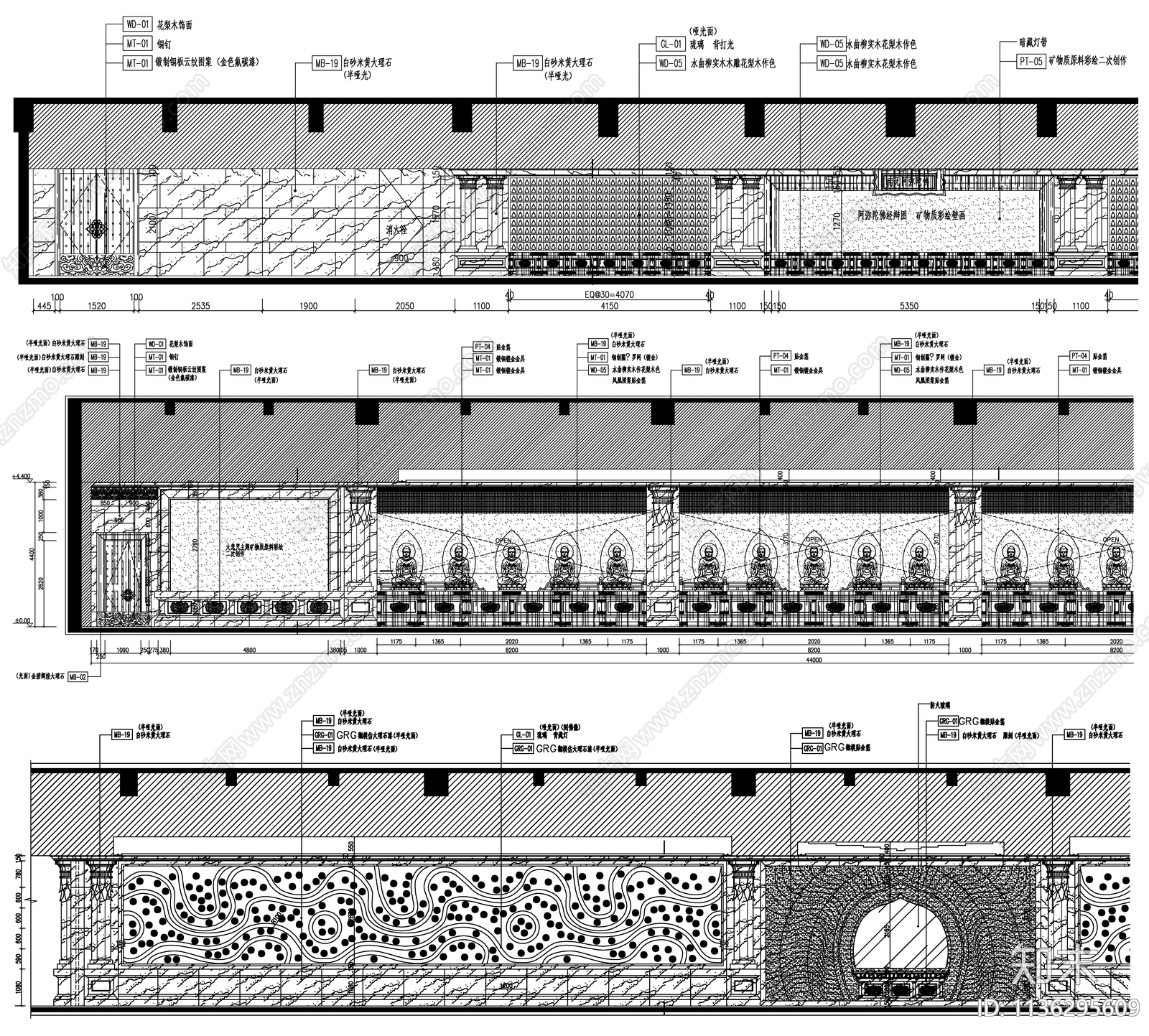 寺庙寺院佛堂背景墙cad施工图下载【ID:1136295609】