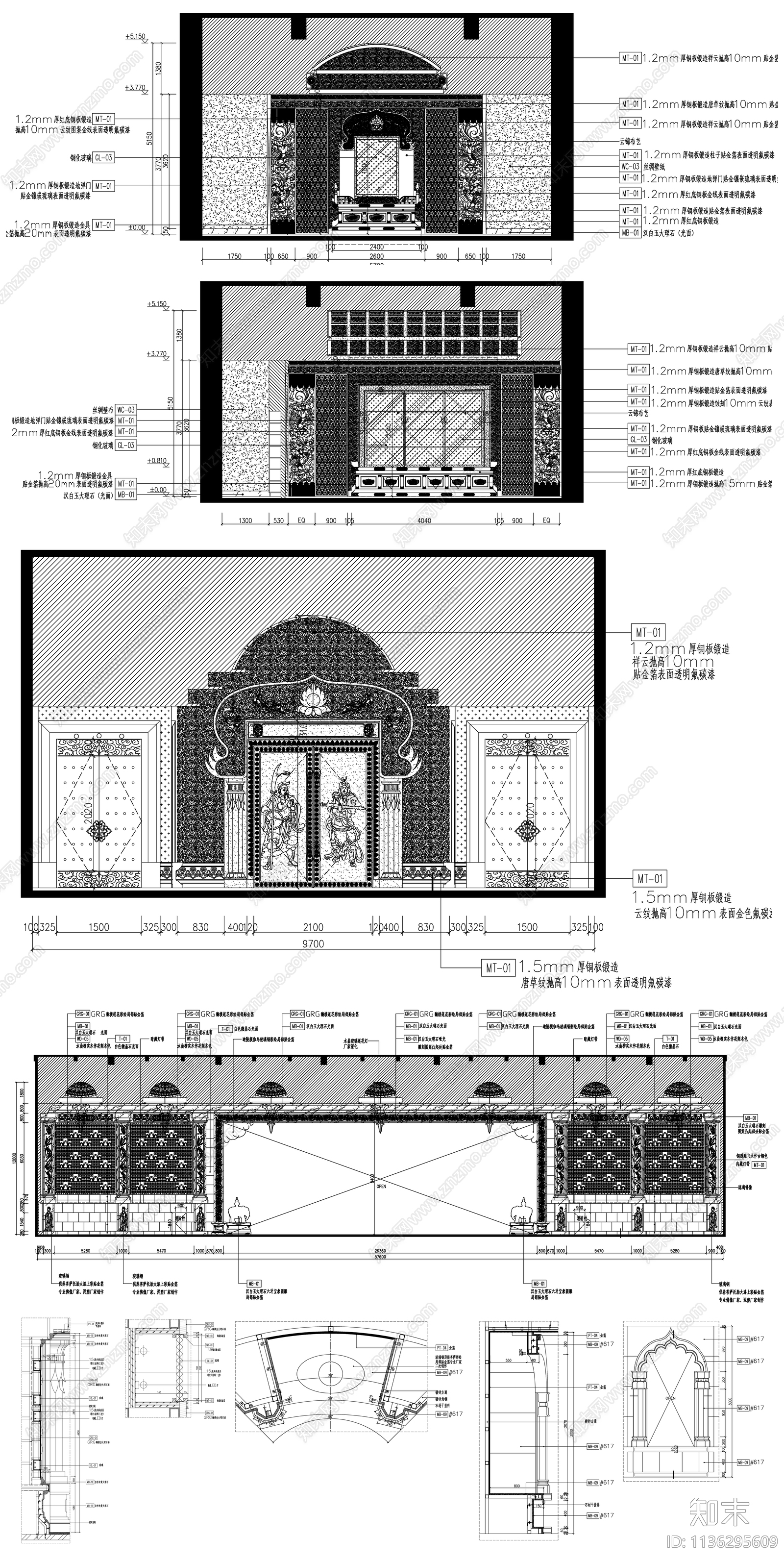 寺庙寺院佛堂背景墙cad施工图下载【ID:1136295609】