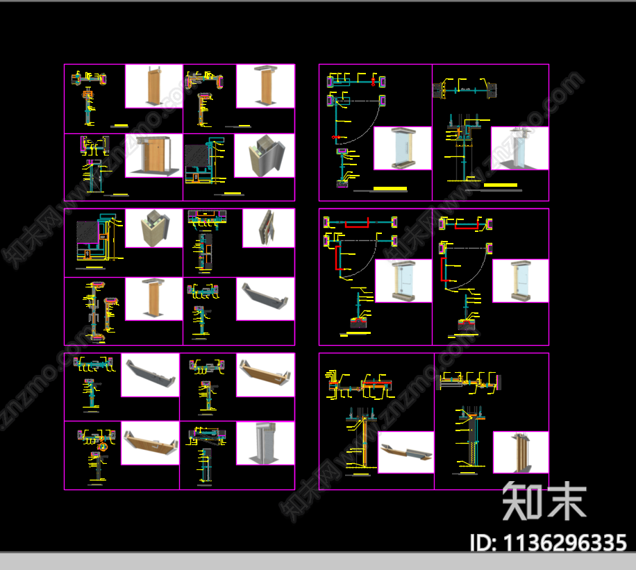 门节点大样及三维图cad施工图下载【ID:1136296335】