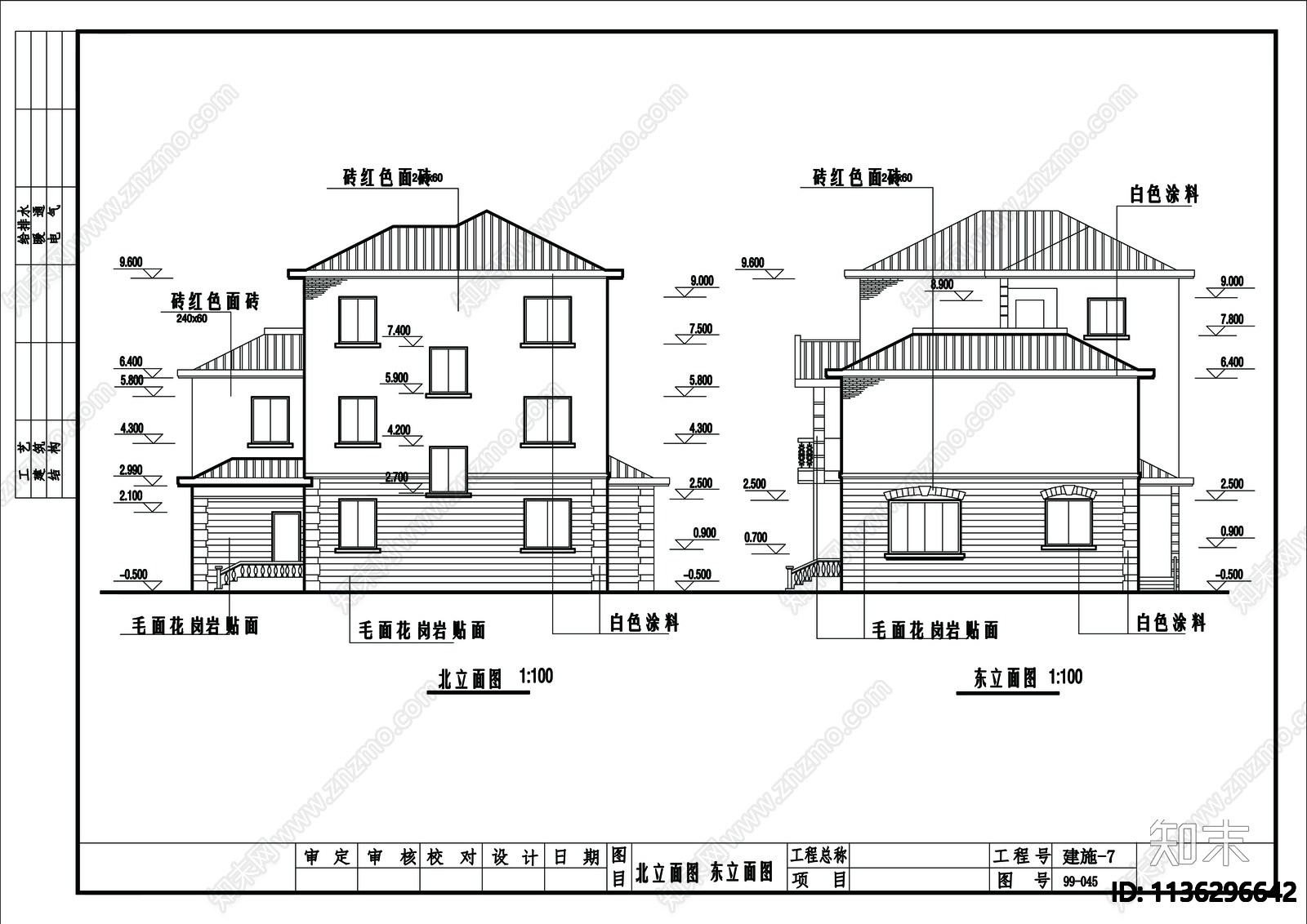 别墅建筑cad施工图下载【ID:1136296642】