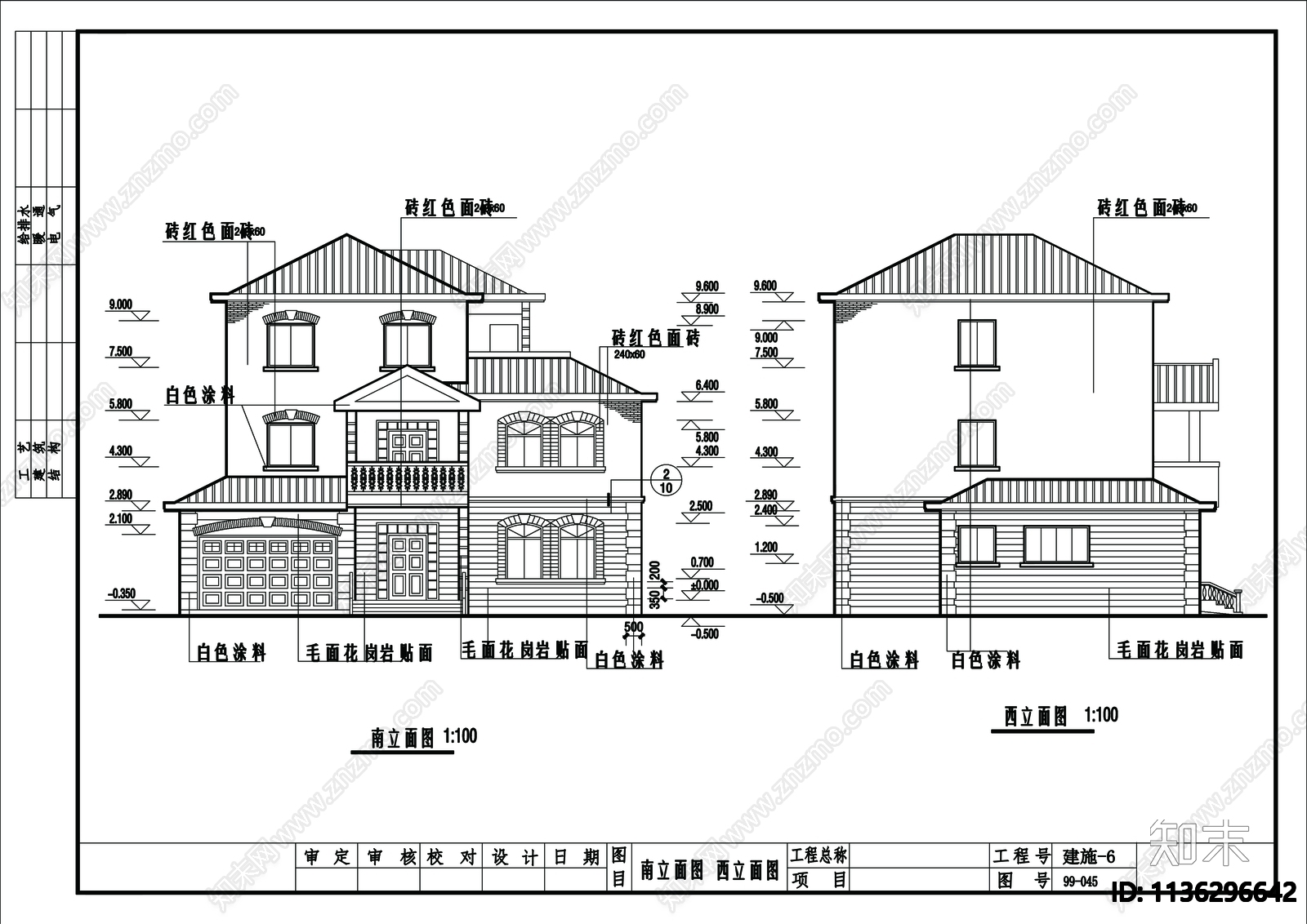 别墅建筑cad施工图下载【ID:1136296642】