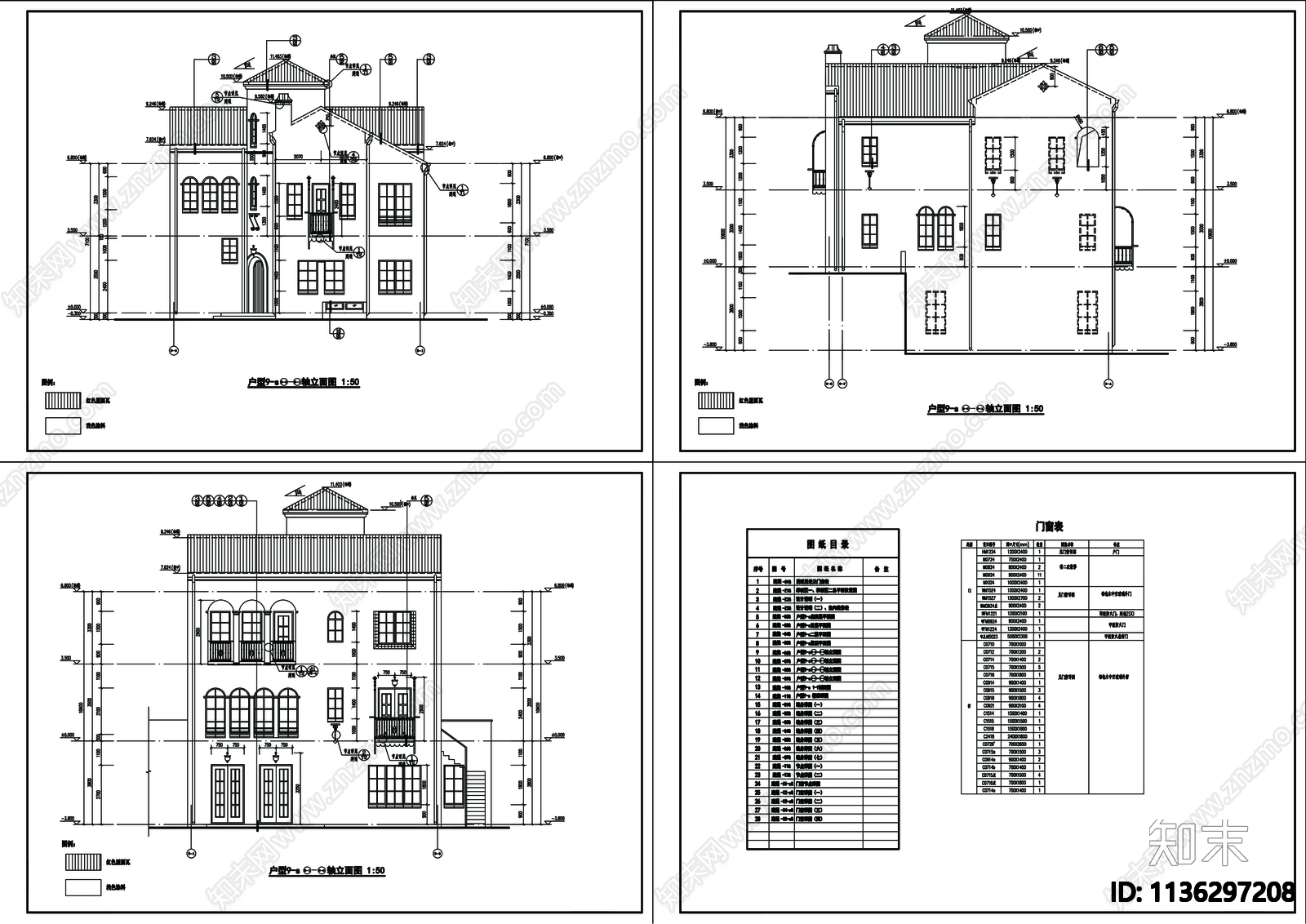 别墅建筑cad施工图下载【ID:1136297208】