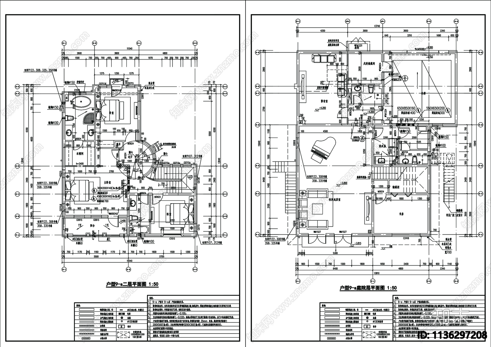 别墅建筑cad施工图下载【ID:1136297208】