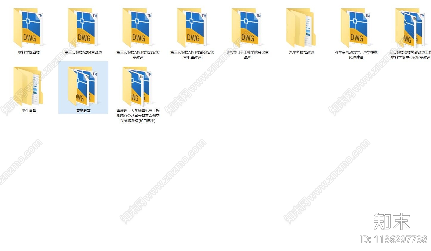 重庆理工大学建筑维修工程cad施工图下载【ID:1136297738】