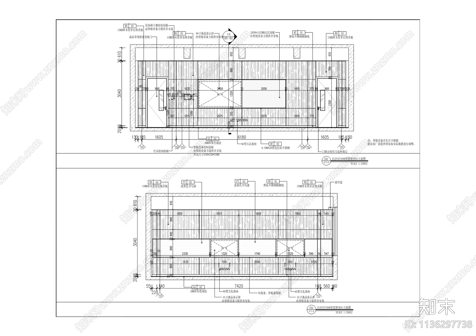 重庆理工大学建筑维修工程cad施工图下载【ID:1136297738】