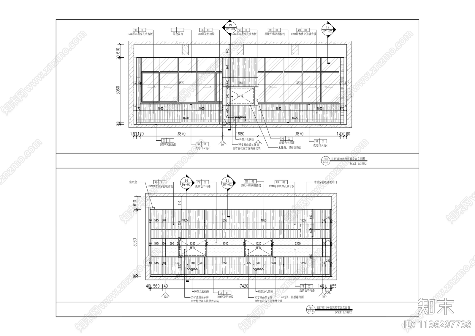 重庆理工大学建筑维修工程cad施工图下载【ID:1136297738】