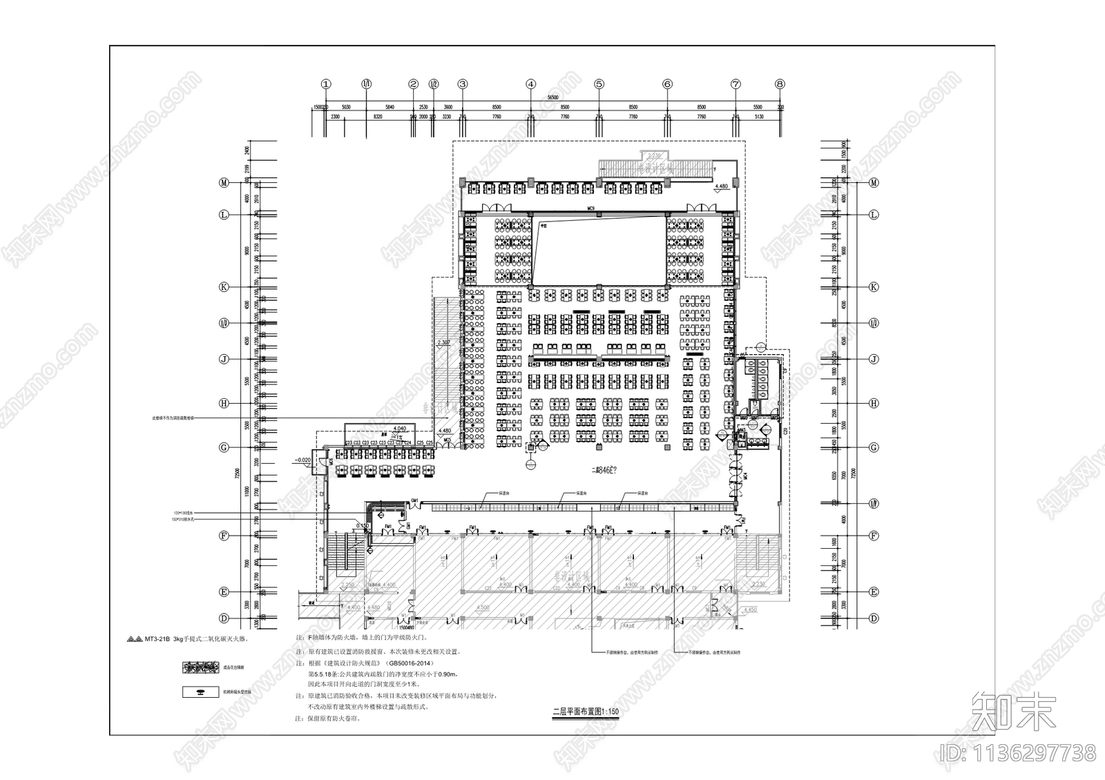 重庆理工大学建筑维修工程cad施工图下载【ID:1136297738】