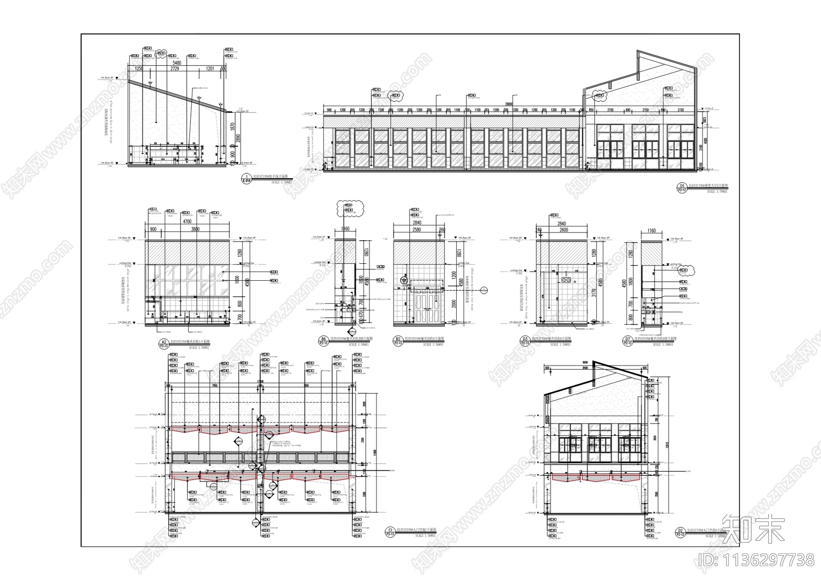 重庆理工大学建筑维修工程cad施工图下载【ID:1136297738】