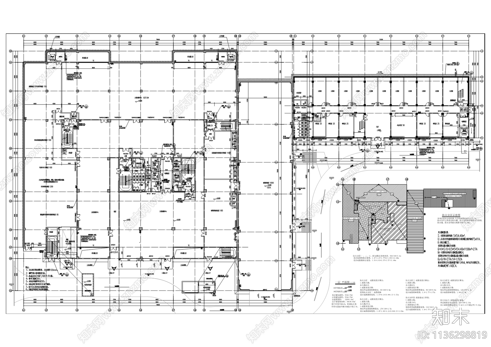 西南大学工科大楼建筑cad施工图下载【ID:1136298819】