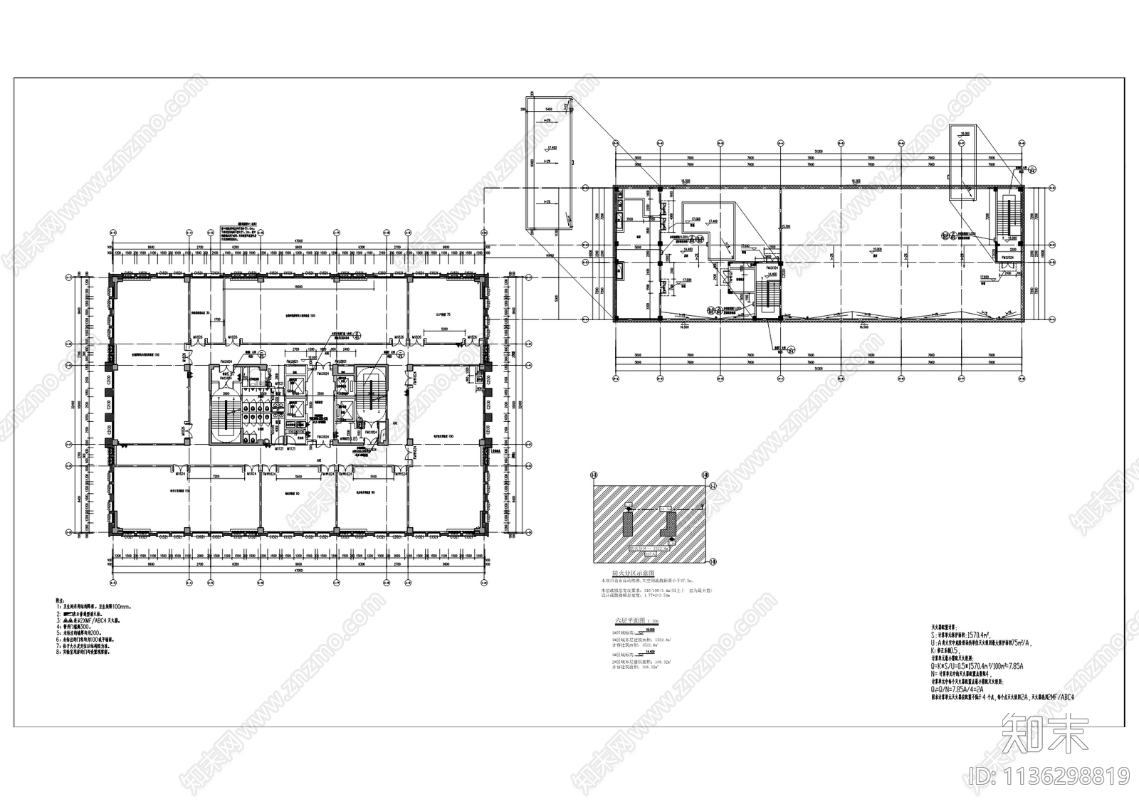 西南大学工科大楼建筑cad施工图下载【ID:1136298819】