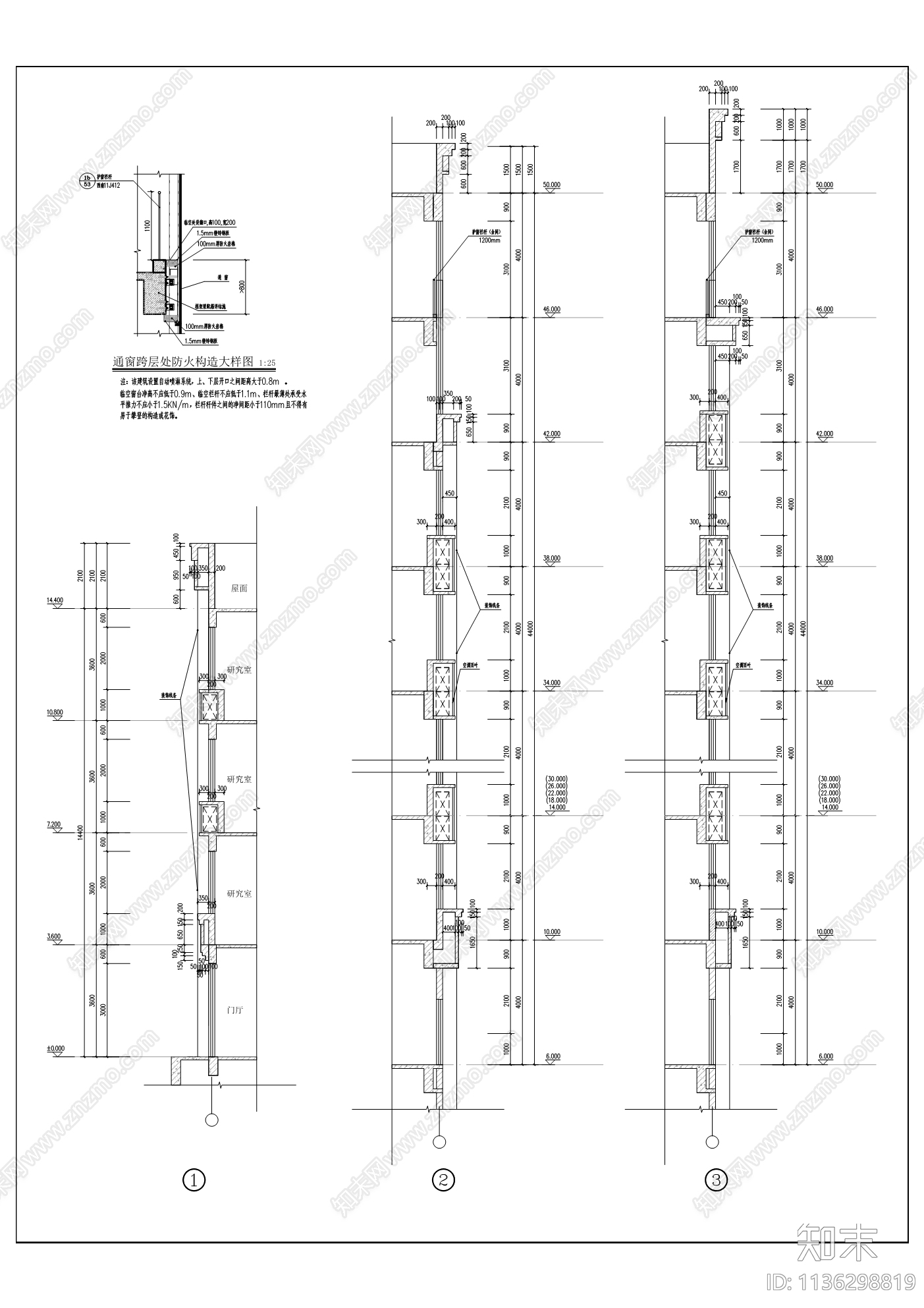 西南大学工科大楼建筑cad施工图下载【ID:1136298819】