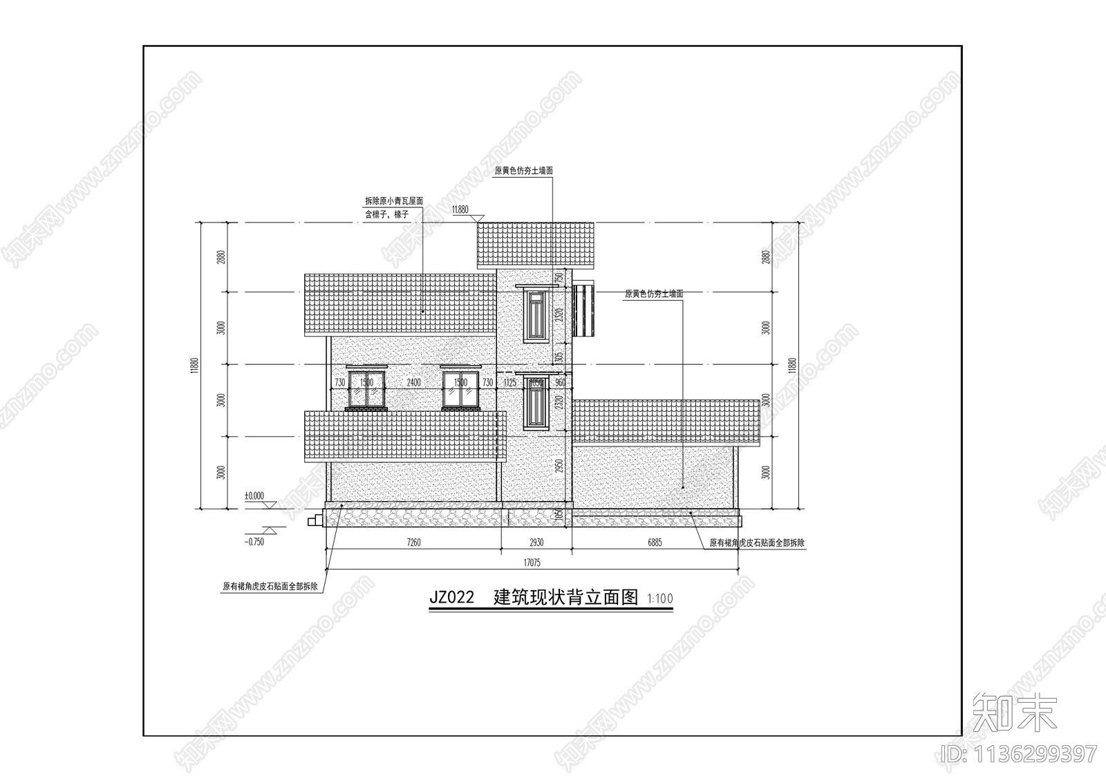 农房整治提升项目cad施工图下载【ID:1136299397】