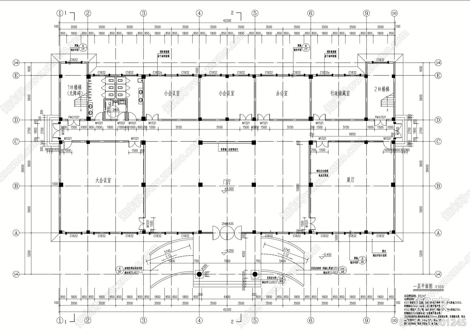 办公楼建筑效果图cad施工图下载【ID:1136301245】