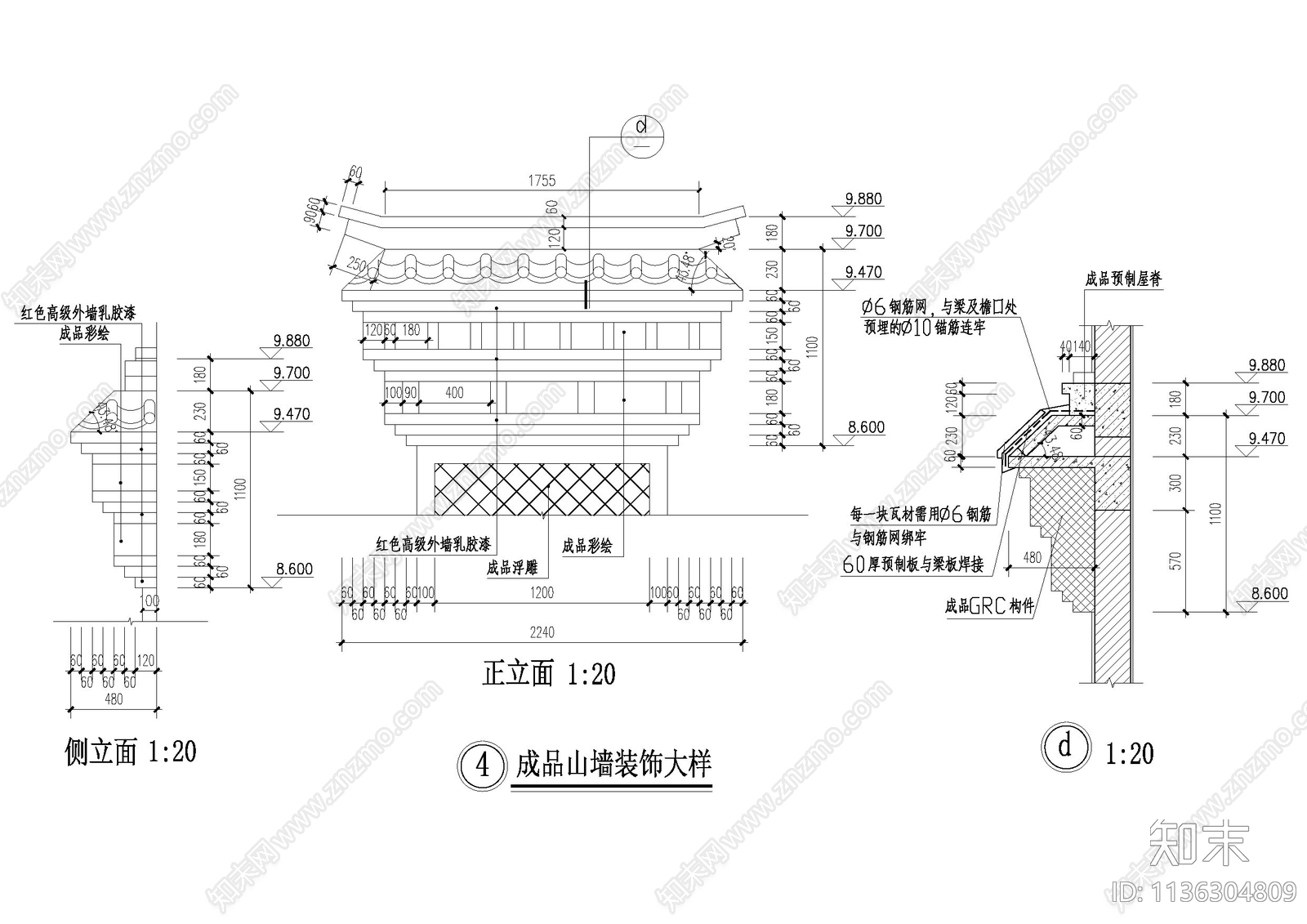 住宅古建筑cad施工图下载【ID:1136304809】