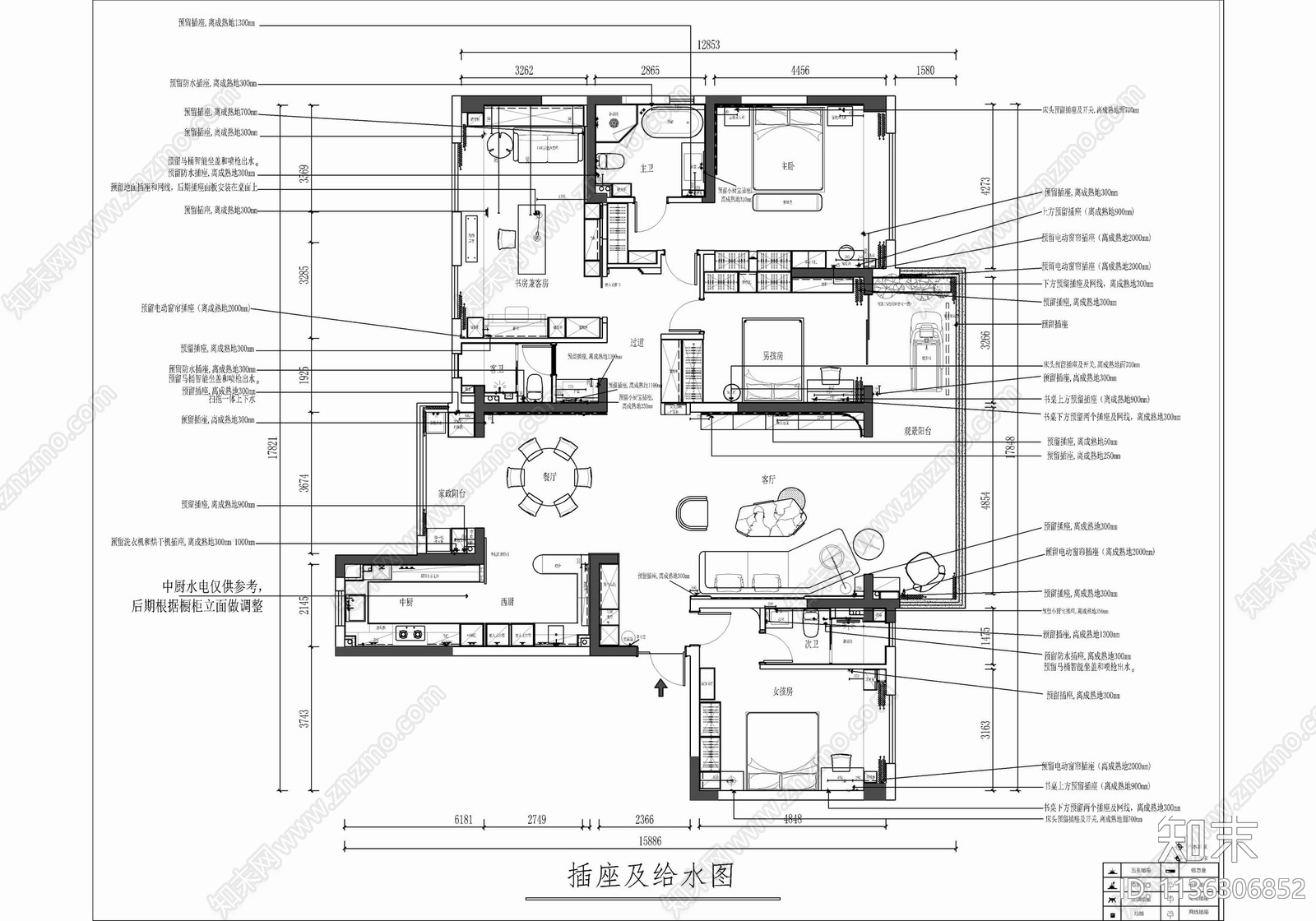 215㎡家装大平层施工图下载【ID:1136306852】