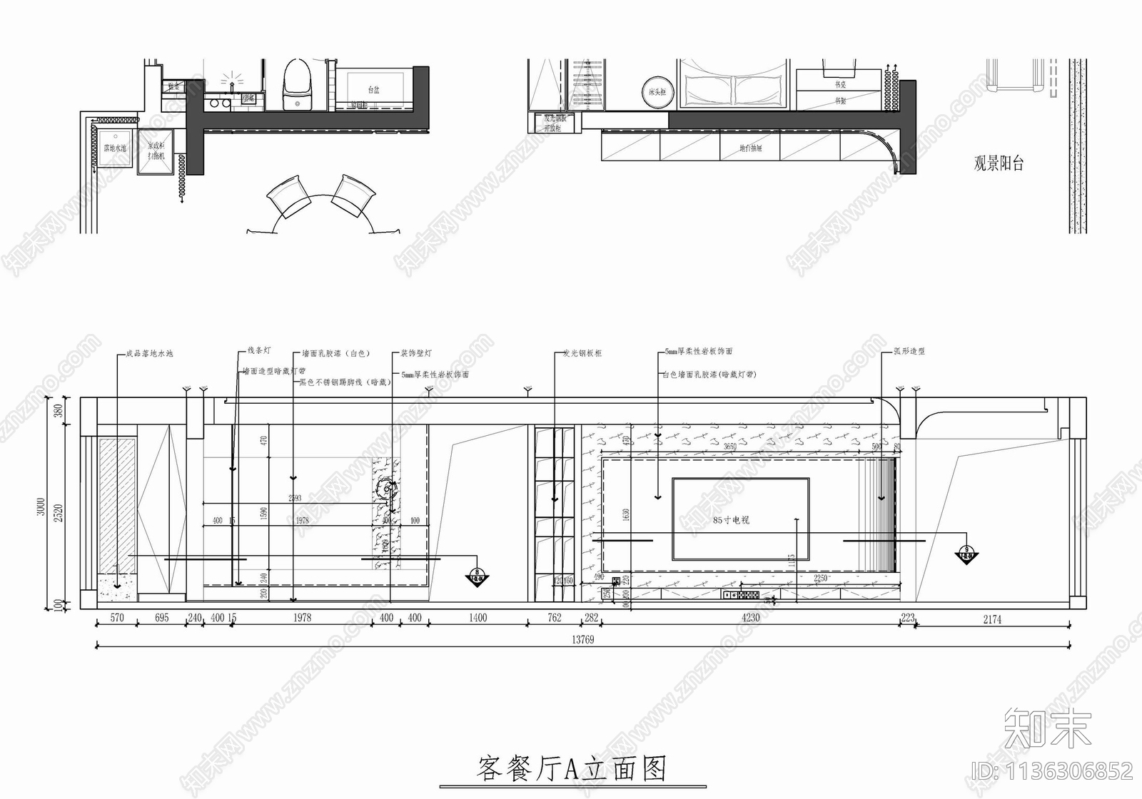 215㎡家装大平层施工图下载【ID:1136306852】