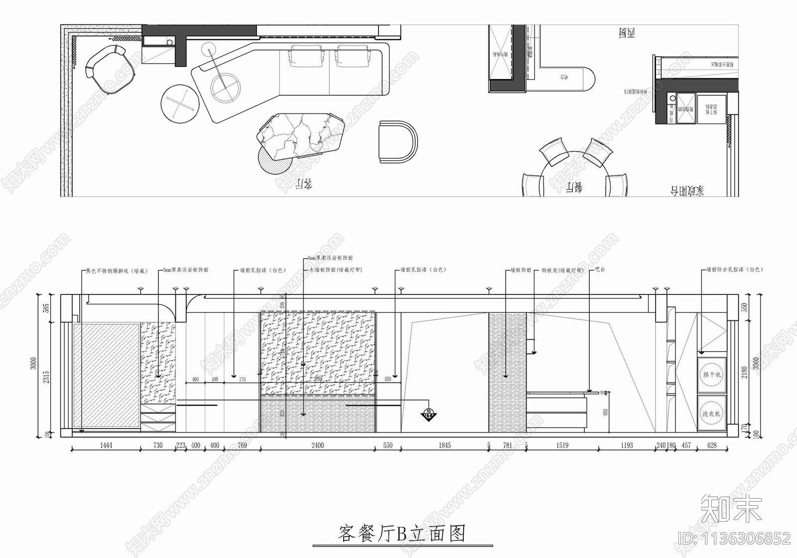 215㎡家装大平层施工图下载【ID:1136306852】