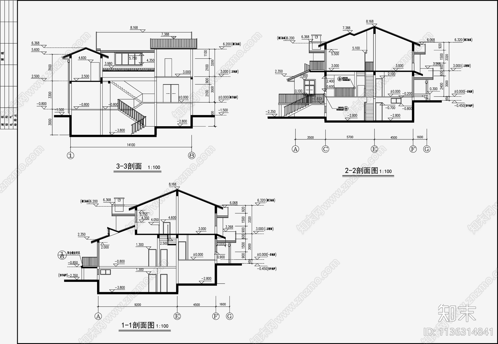 新中式别墅建筑cad施工图下载【ID:1136314841】