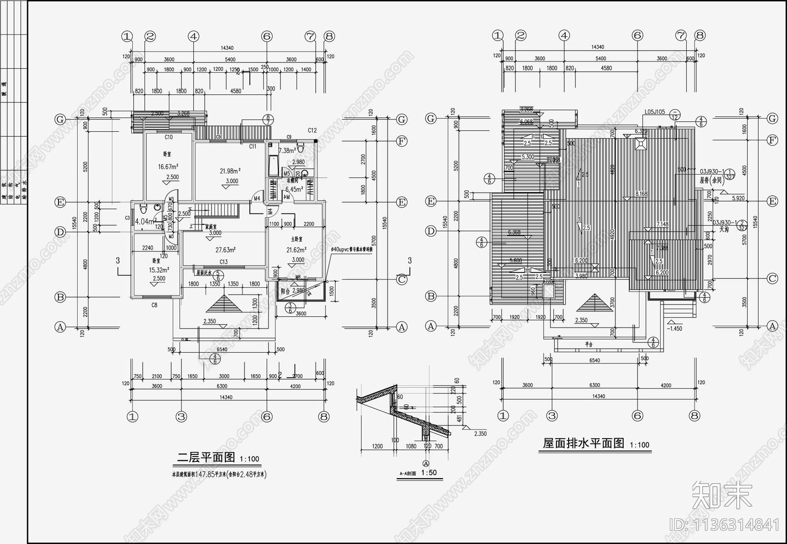 新中式别墅建筑cad施工图下载【ID:1136314841】