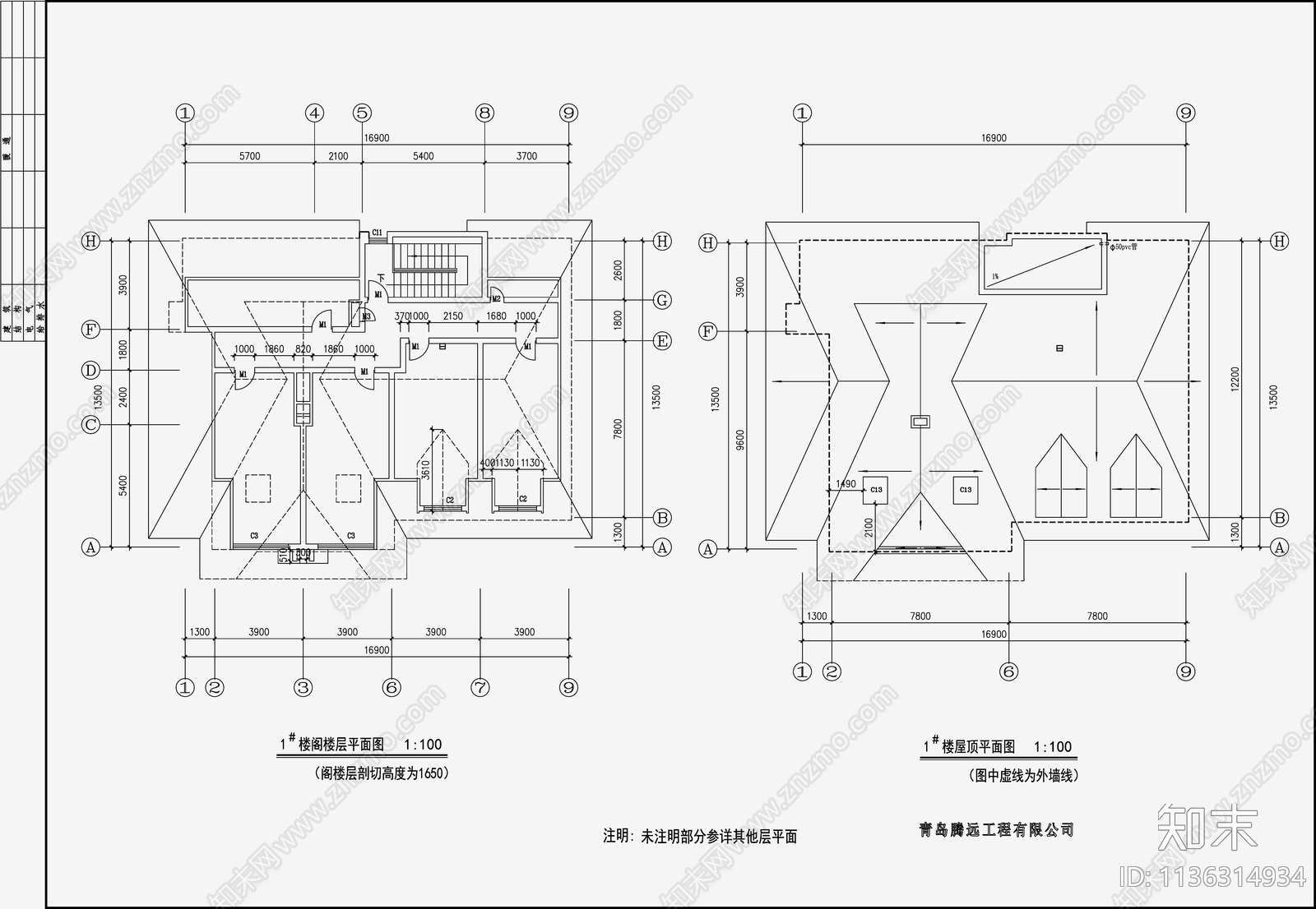 欧式简约别墅建筑cad施工图下载【ID:1136314934】