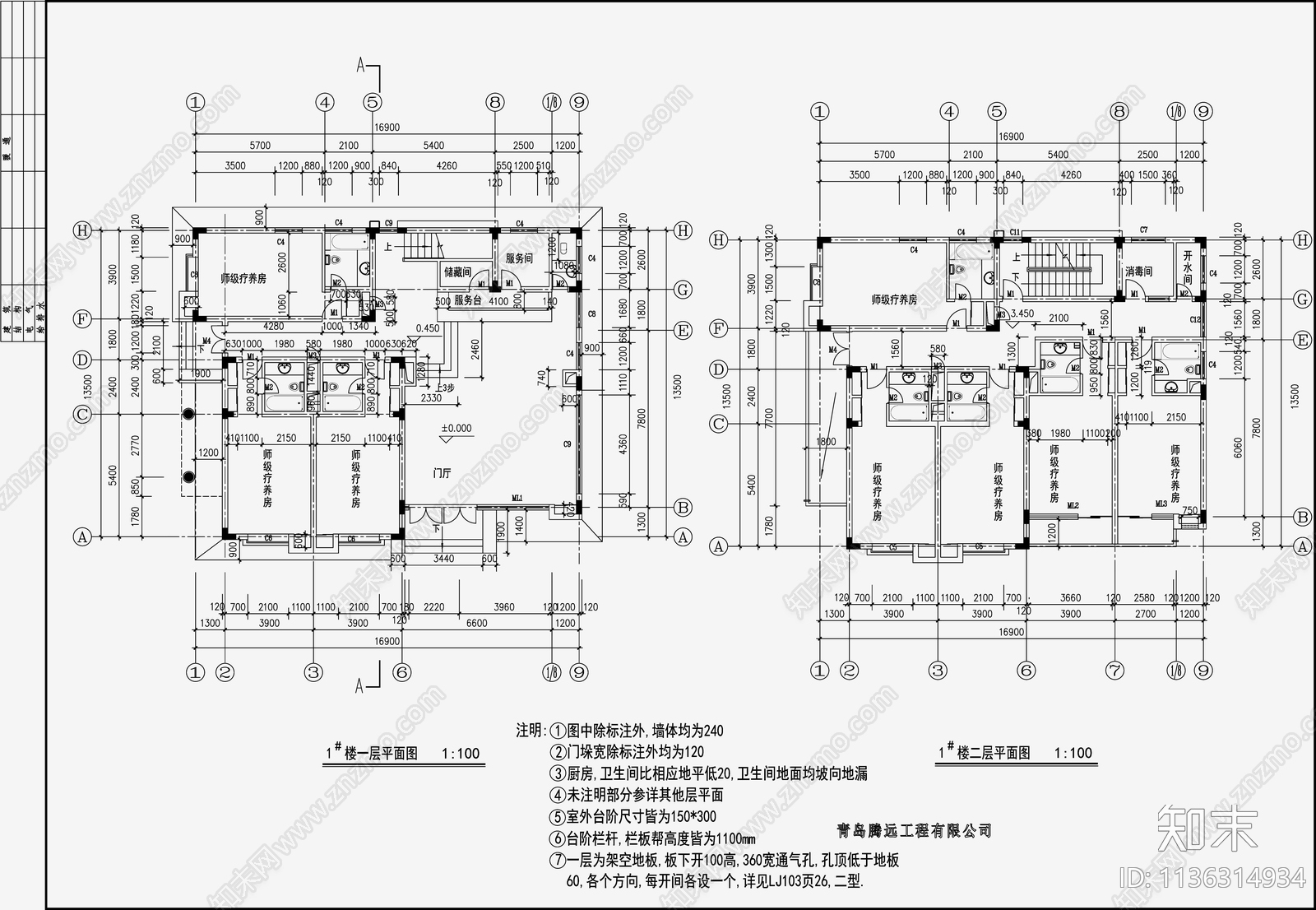 欧式简约别墅建筑cad施工图下载【ID:1136314934】