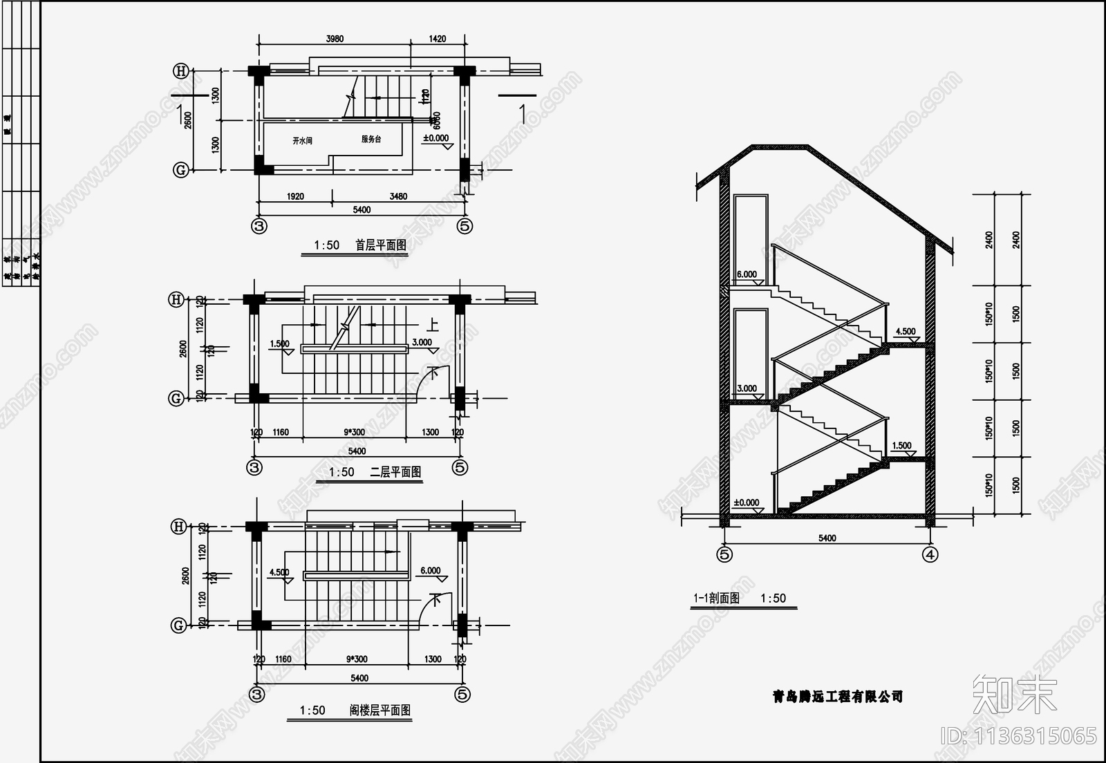 欧式简约别墅建筑cad施工图下载【ID:1136315065】