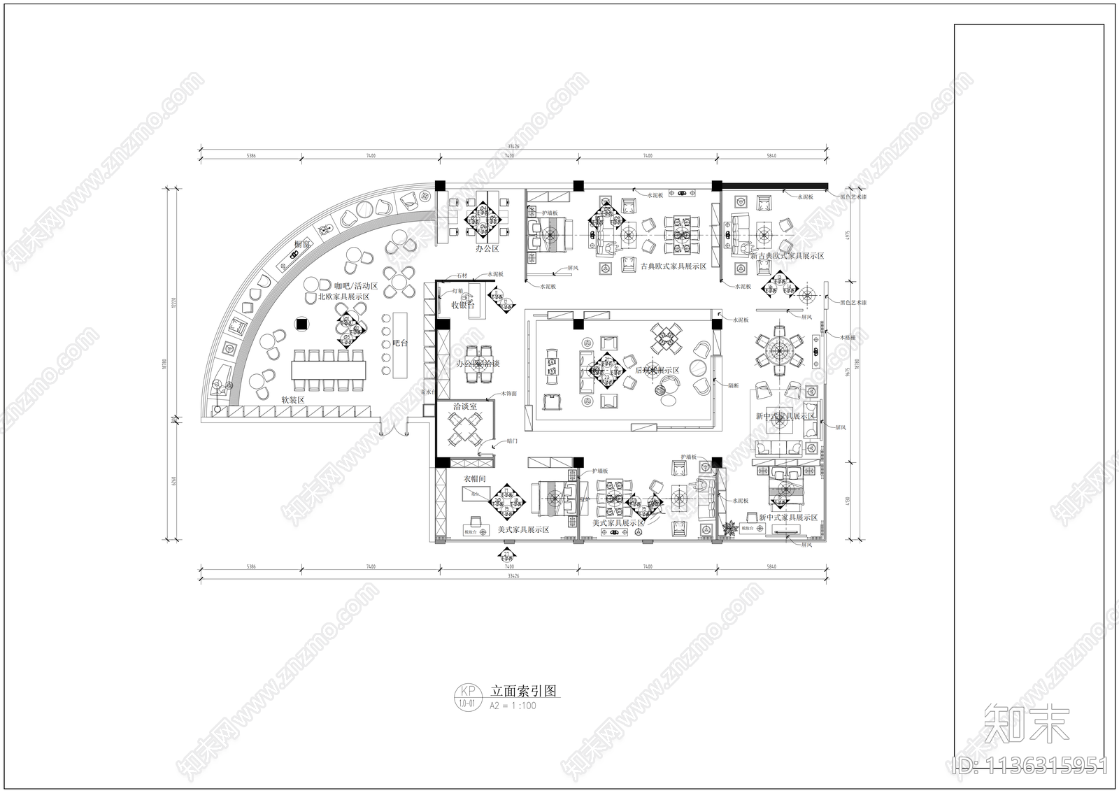 家居专卖店cad施工图下载【ID:1136315951】