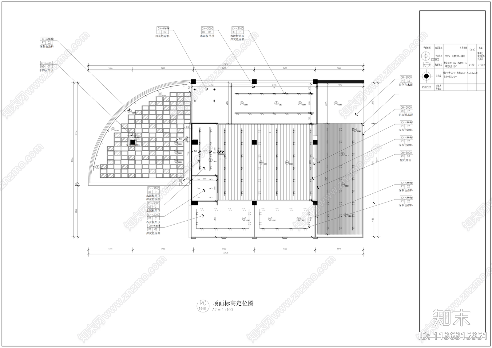 家居专卖店cad施工图下载【ID:1136315951】