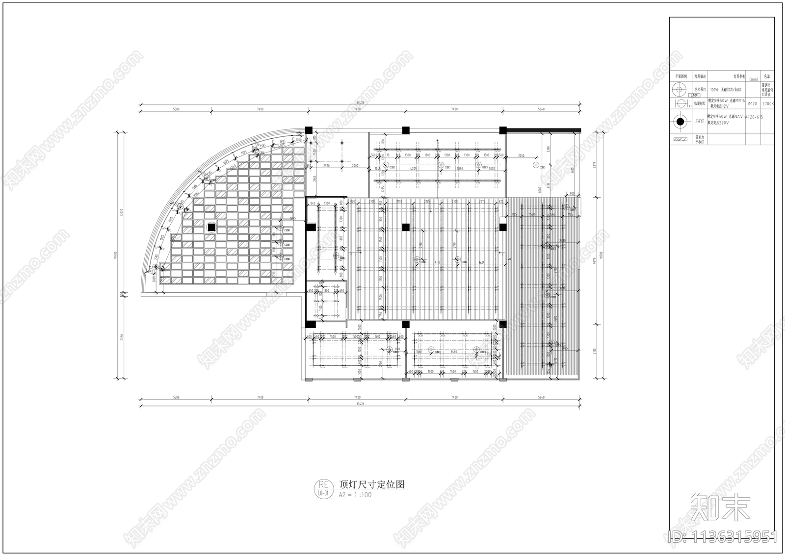 家居专卖店cad施工图下载【ID:1136315951】