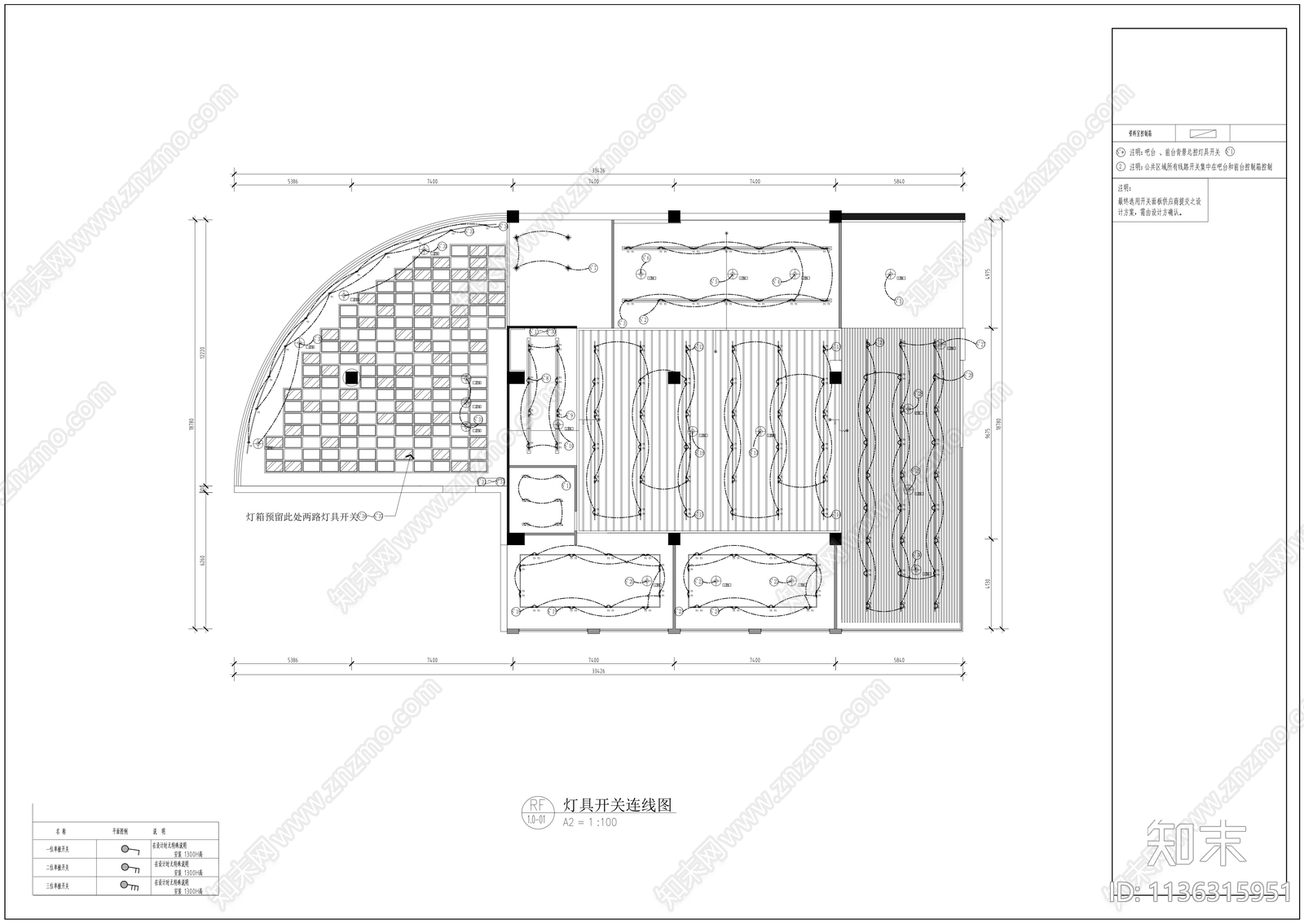 家居专卖店cad施工图下载【ID:1136315951】