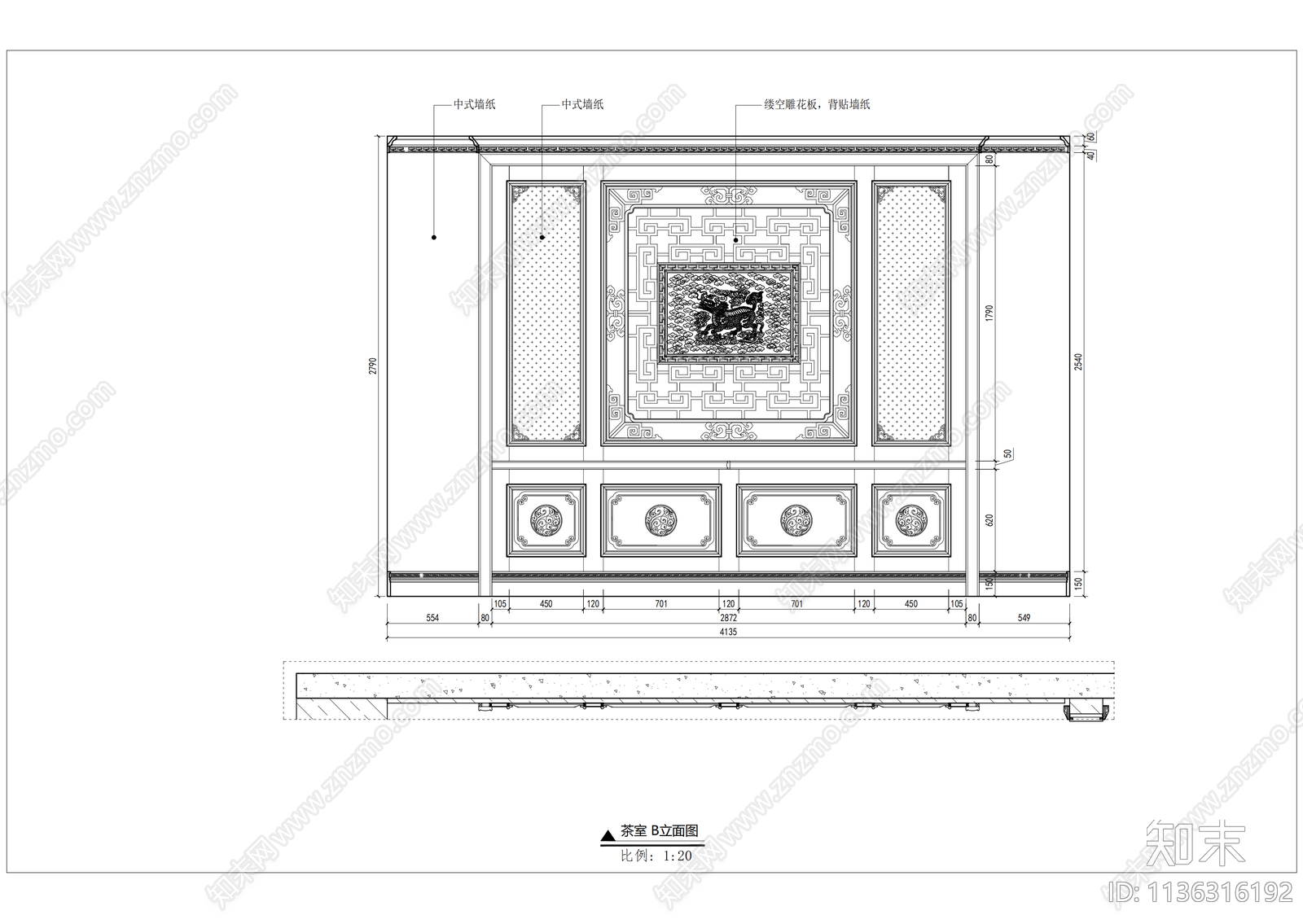 定制家专卖店cad施工图下载【ID:1136316192】