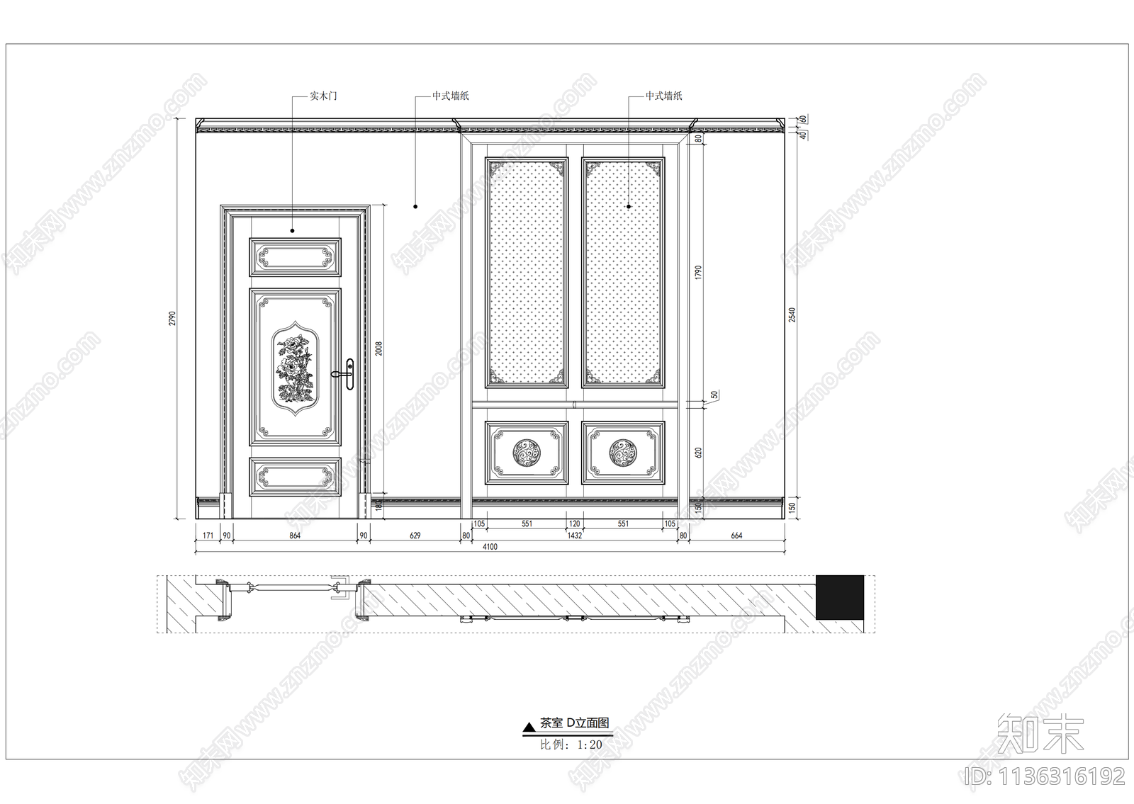 定制家专卖店cad施工图下载【ID:1136316192】