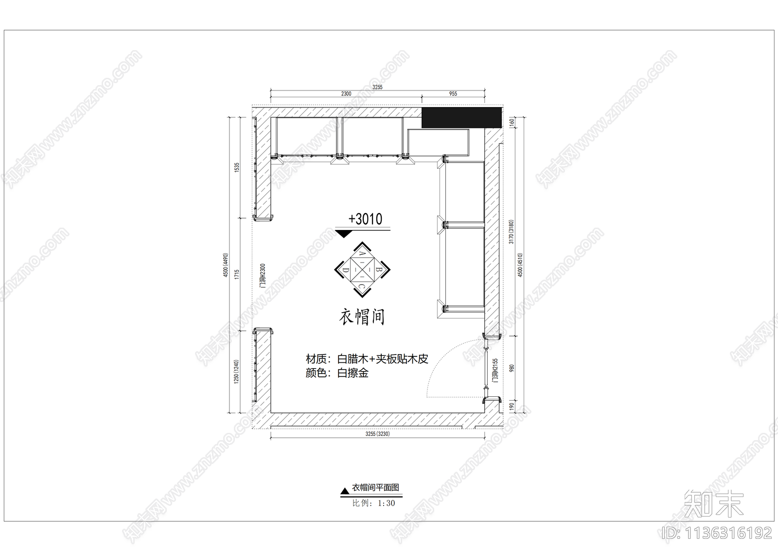 定制家专卖店cad施工图下载【ID:1136316192】