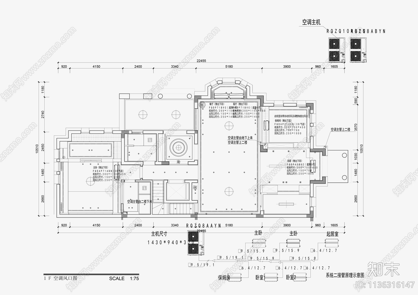 3层新中式别墅cad施工图下载【ID:1136316147】