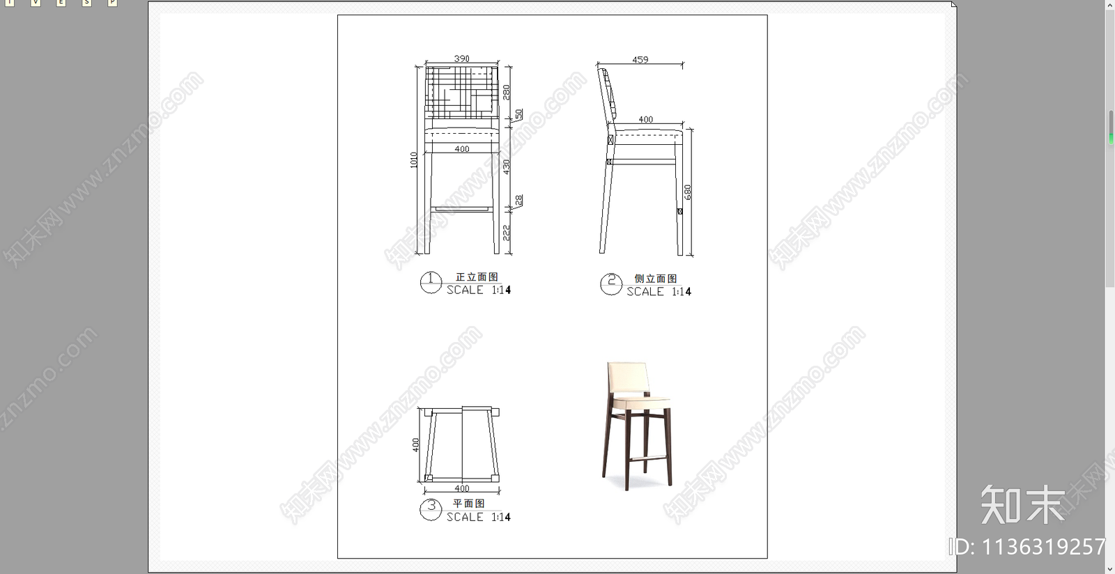 吧椅休闲椅cad施工图下载【ID:1136319257】