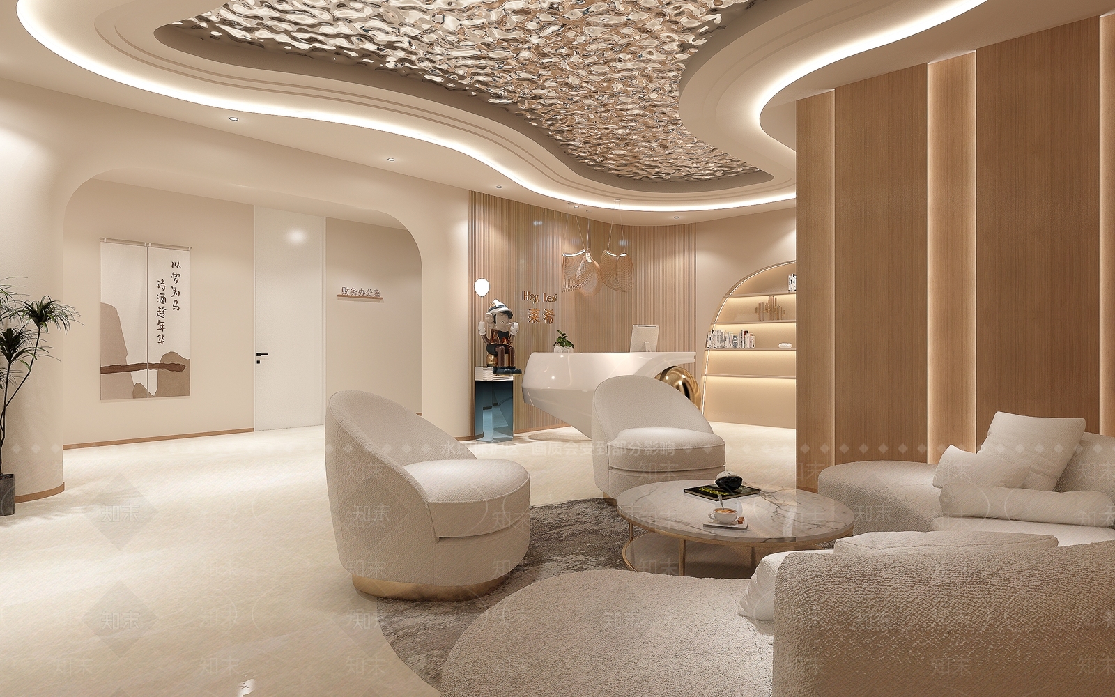 现代美容SPA店前台3D模型下载【ID:1136322265】