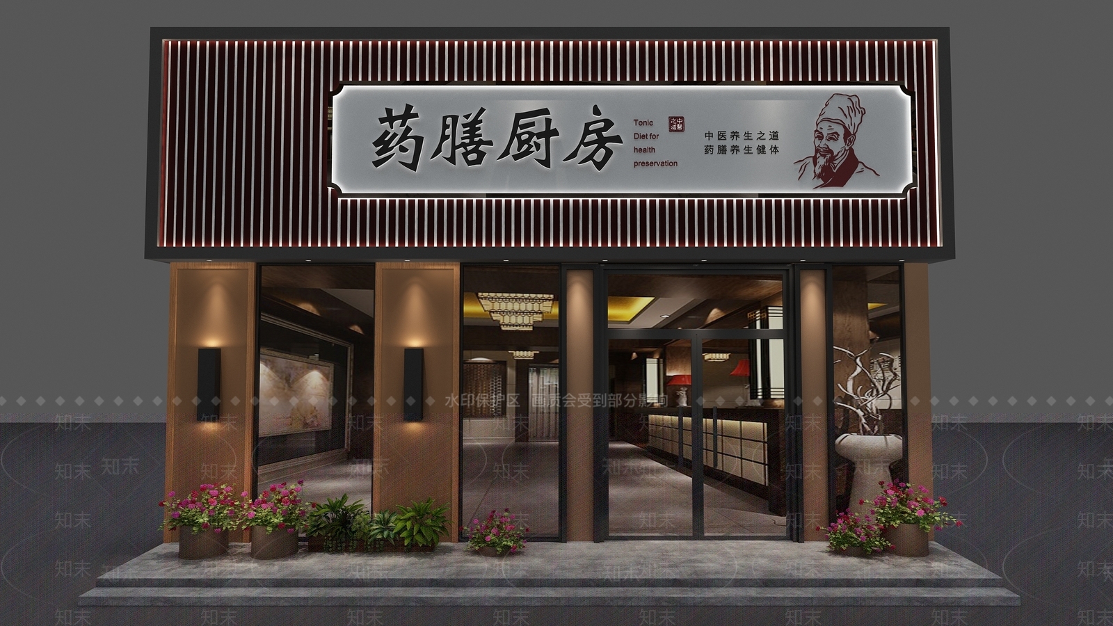 新中式私房菜门头3D模型下载【ID:1136323903】