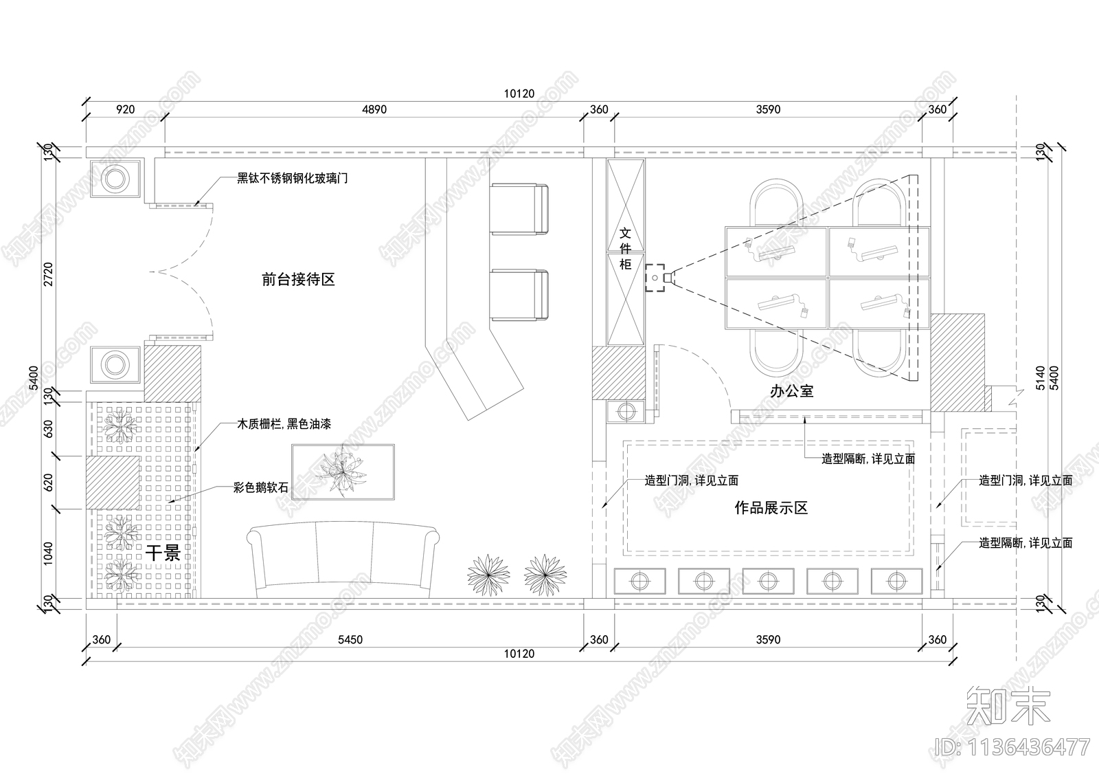 婚纱店影楼相馆平面图施工图下载【ID:1136436477】