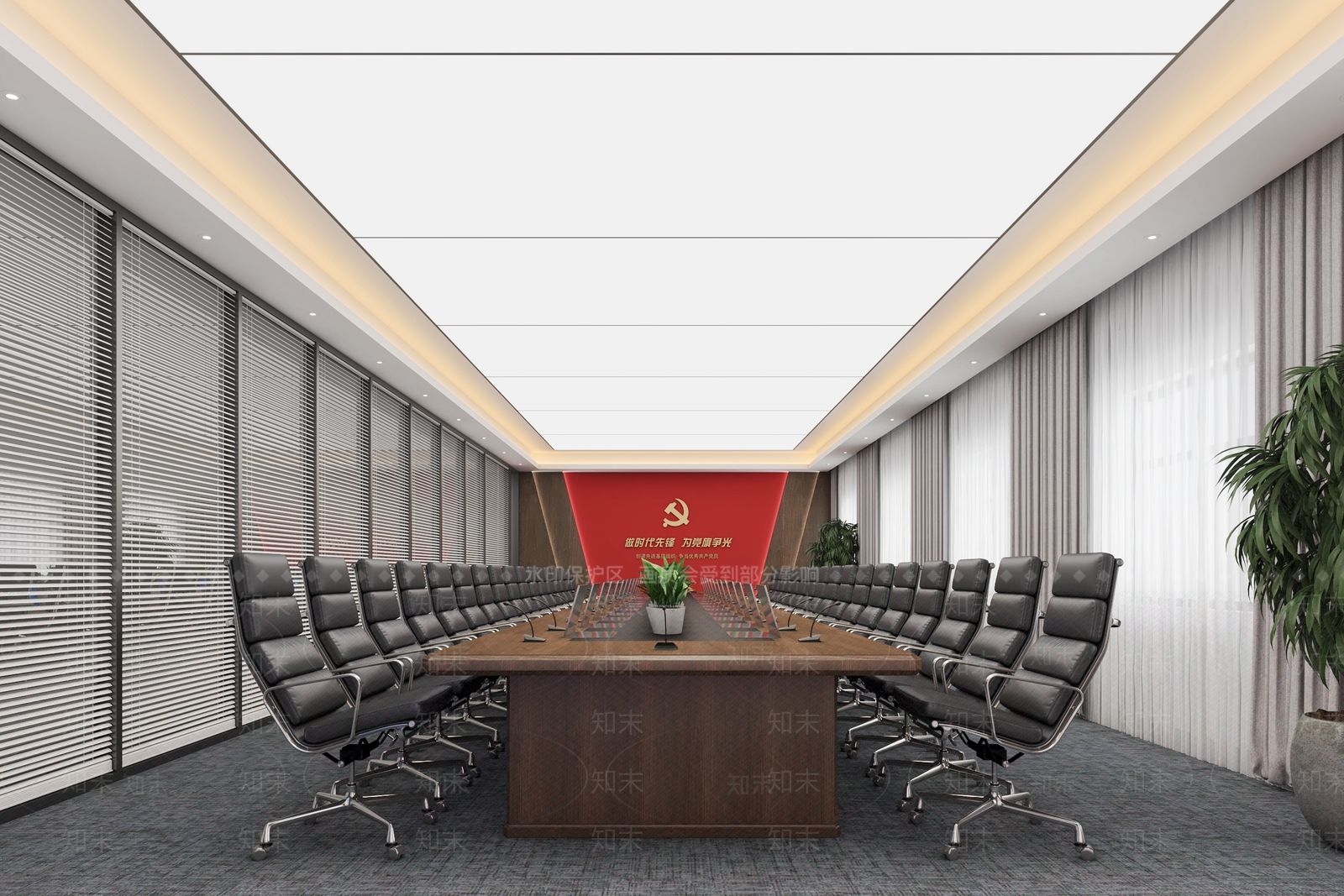 现代党委会议室3D模型下载【ID:1136330075】