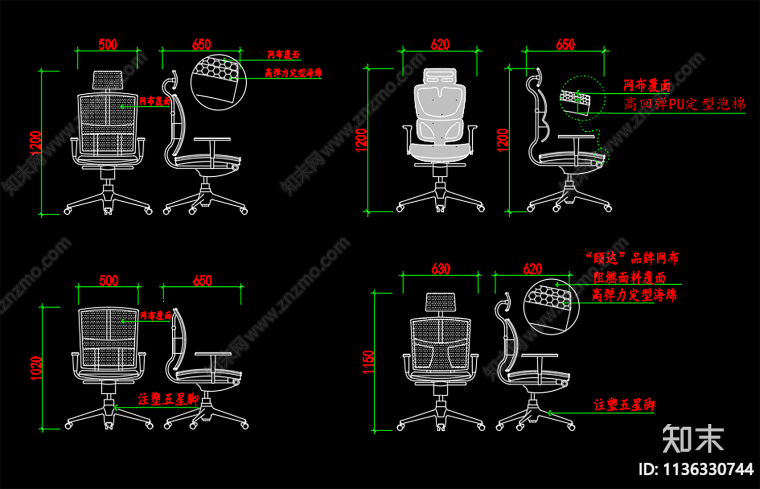 办公家具三视图施工图下载【ID:1136330744】