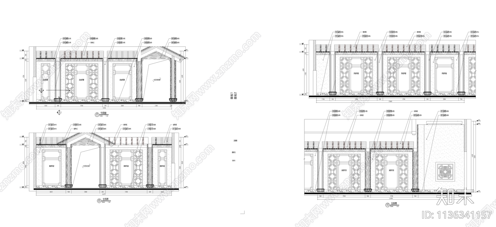 新中式走廊护墙板cad施工图下载【ID:1136341157】