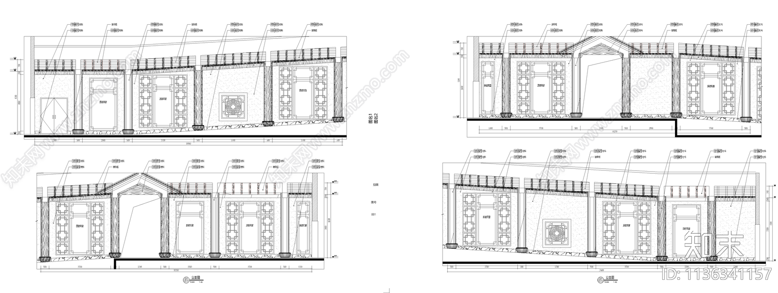 新中式走廊护墙板cad施工图下载【ID:1136341157】