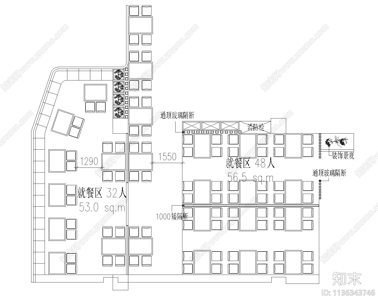 餐饮空间cad施工图下载【ID:1136343746】