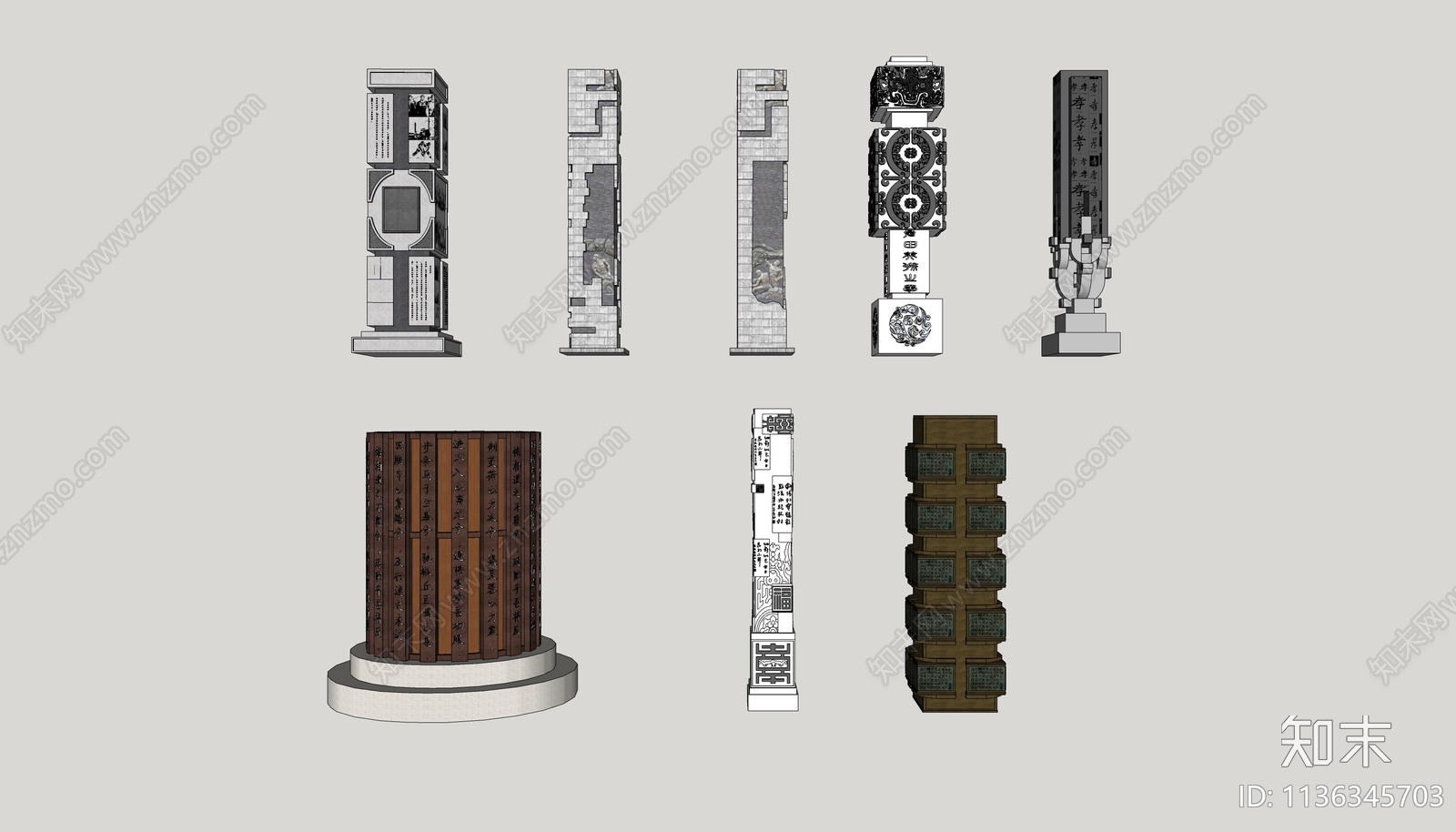 现代景观柱SU模型下载【ID:1136345703】