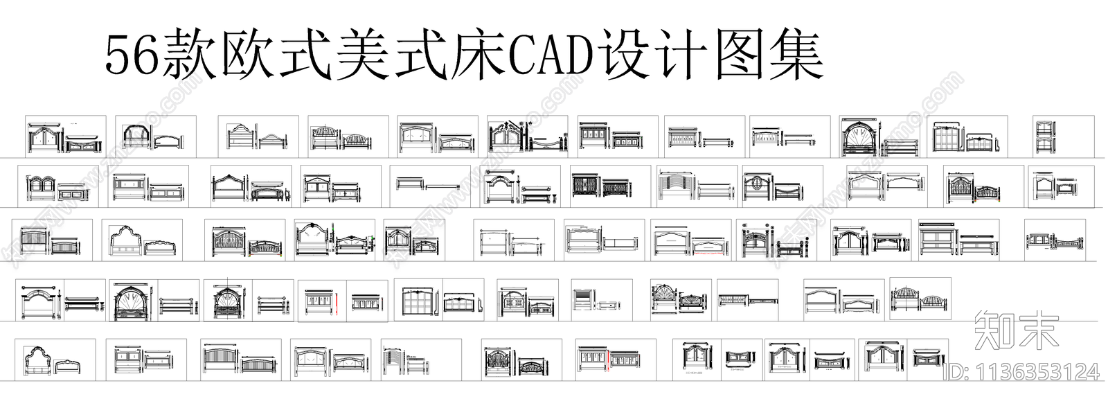 欧式美式床cad施工图下载【ID:1136353124】