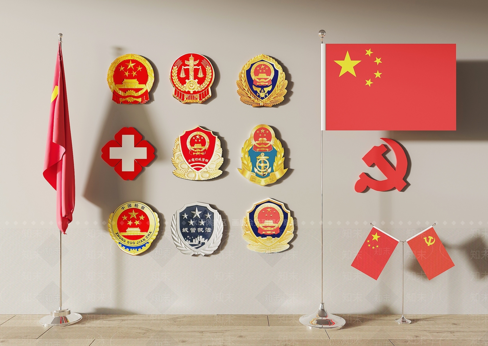 国旗国徽3D模型下载【ID:1136354093】