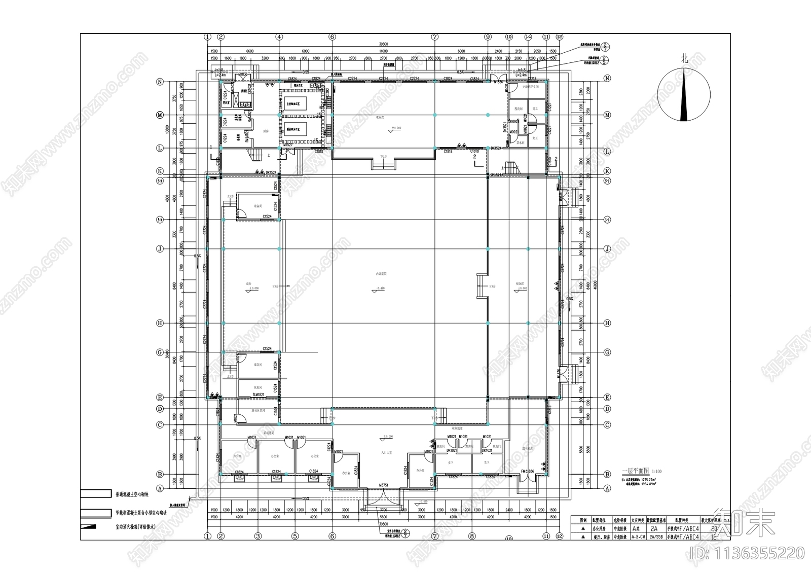 官村特色民俗文化展示中心古建筑cad施工图下载【ID:1136355220】