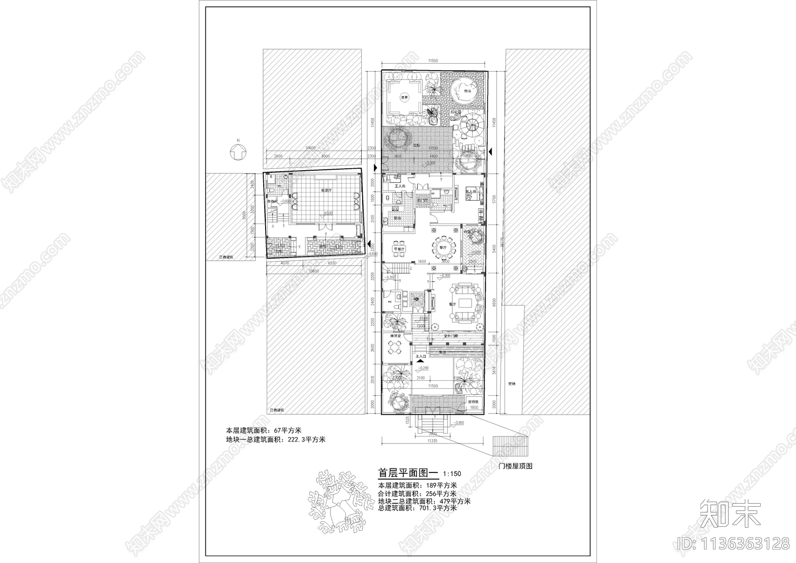 岭南私人住宅别墅建筑效果图cad施工图下载【ID:1136363128】