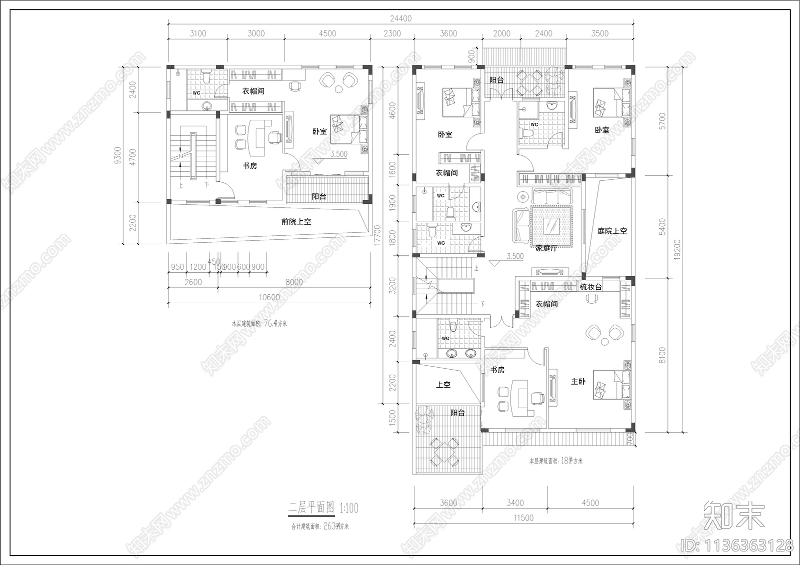 岭南私人住宅别墅建筑效果图cad施工图下载【ID:1136363128】