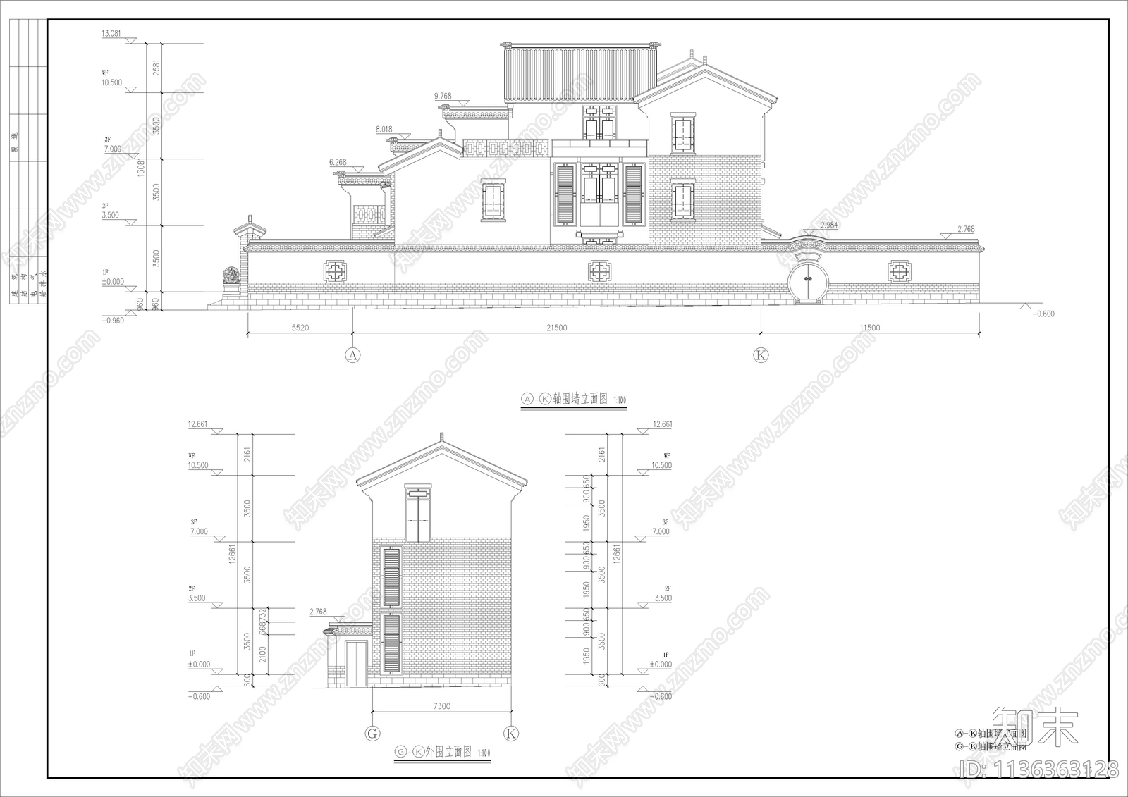 岭南私人住宅别墅建筑效果图cad施工图下载【ID:1136363128】